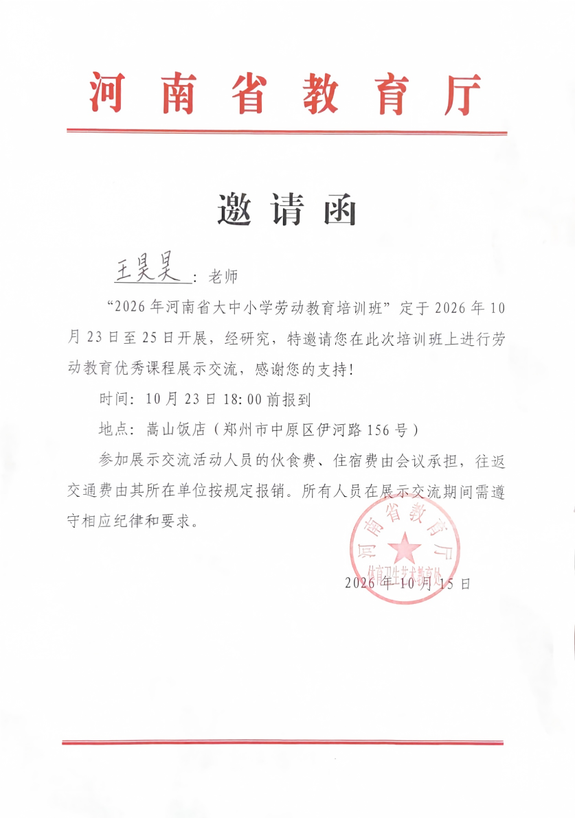 5C9A8
